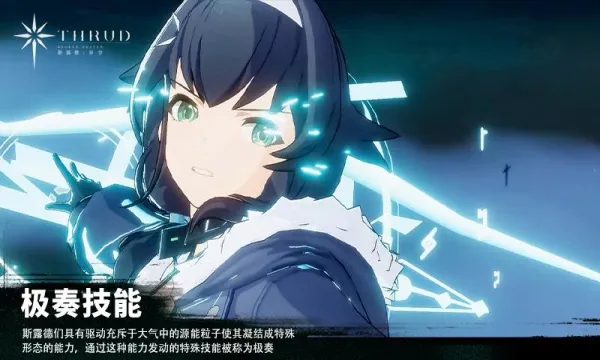 �ڵ��˳����ڹ��ƽ���޹��v3.12.2 �ֻ����ͼ