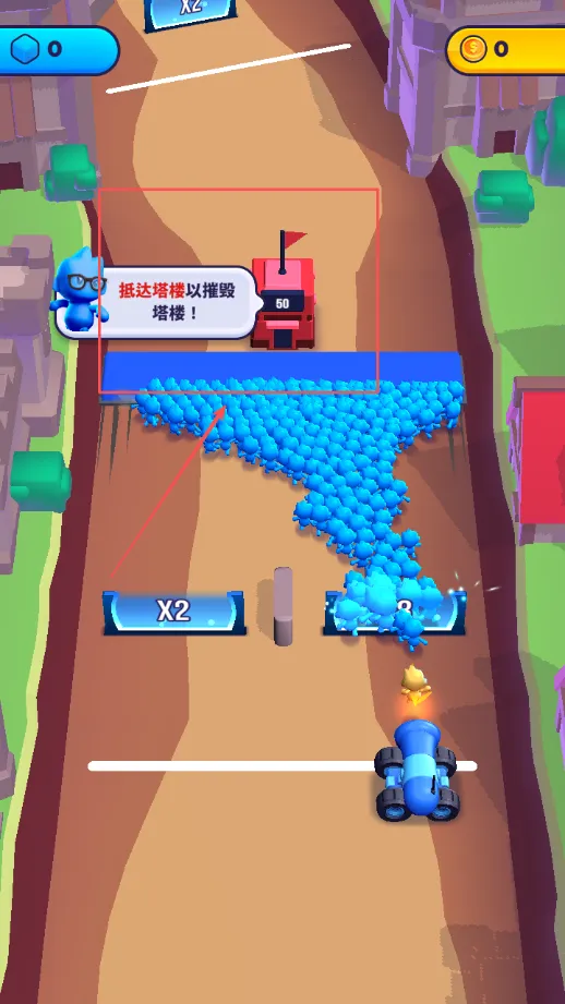 炮弹人冲冲冲内购破解版无广告 炮弹人冲冲冲内购破解版无广告