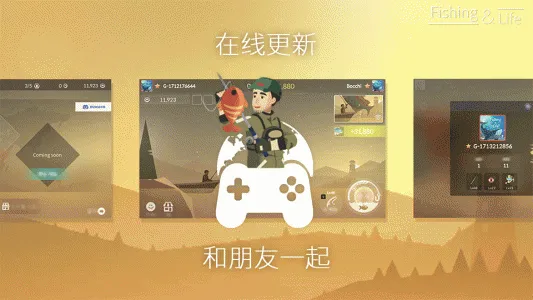 ���������ƽ��v0.0.287 ��׿���ͼ