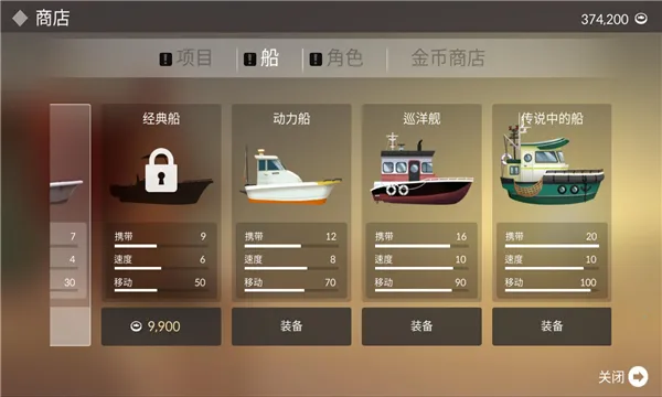 ���������ƽ��v0.0.287 ��׿���ͼ