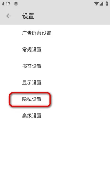 B�����2026�ٷ�����v5.0.0 �ֻ����ͼ