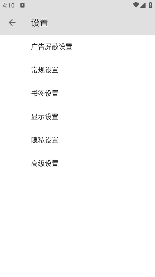 B�����2026�ٷ�����v5.0.0 �ֻ����ͼ