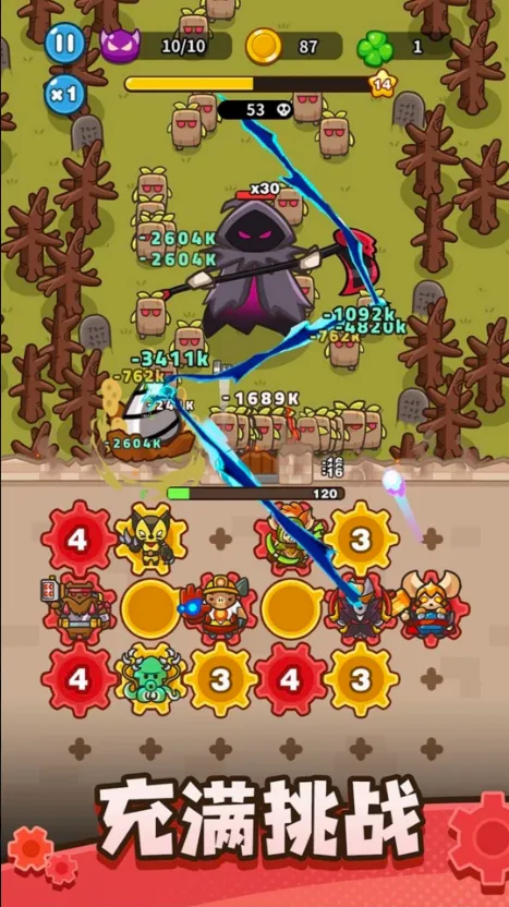 �����������������ײ˵�v0.11.0 �ֻ����ͼ