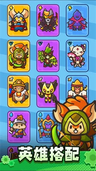 �����������������ײ˵�v0.11.0 �ֻ����ͼ