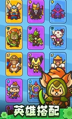 �����������������ײ˵�v0.11.0 �ֻ����ͼ