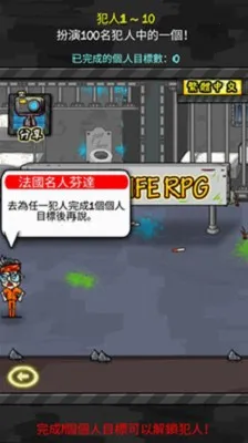 ���������ƽ�����ò˵�v1.6.4 �ٷ������ͼ