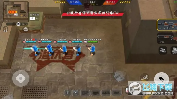 ���޴���ս��������ذ�װv1.0.1 �ֻ����ͼ