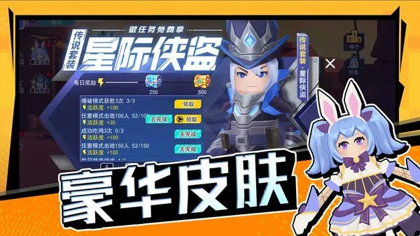 ���޴���ս��������ذ�װv1.0.1 �ֻ����ͼ