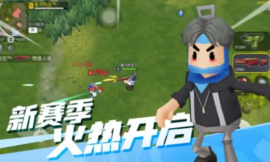 ���޴���ս��������ذ�װv1.0.1 �ֻ����ͼ