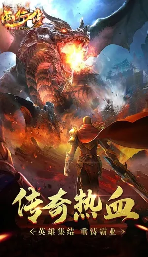 ���д�2026�ٷ�����v1.0.2 �ֻ����ͼ