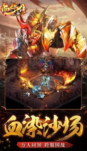 ���д�2026�ٷ�����v1.0.2 �ֻ����ͼ