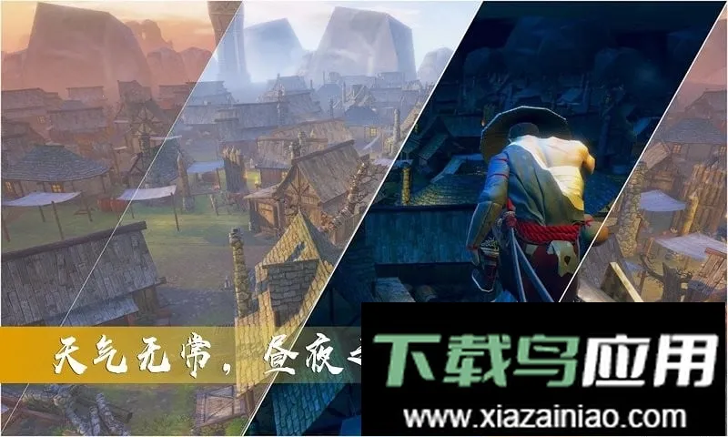 ����̼���˵ֻ�Ǿ�Ӣ2026�ٷ�����v1.1 ��׿���ͼ