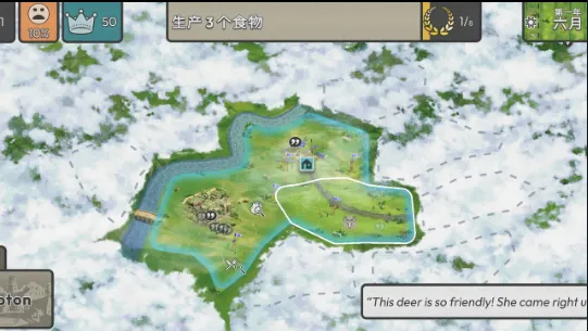 �ٺ�˾�ƽ��v1.10.0 �ٷ������ͼ