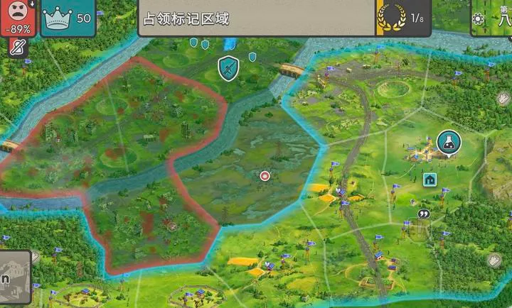 �ٺ�˾�ƽ��v1.10.0 �ٷ������ͼ