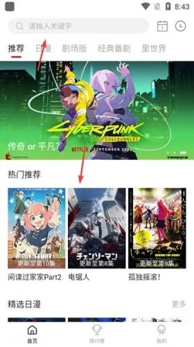 omofun�����ٷ�app����