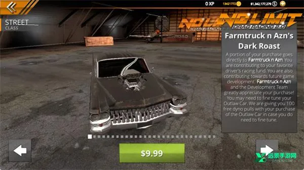 �޼���쭳�2���ڹ��ƽ��