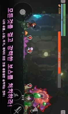 ����ɱ���ƽ���������ײ˵�v0.756.1 ��׿���ͼ