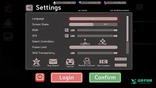 地牢杀手破解版内置作弊菜单 地牢杀手破解版内置作弊菜单