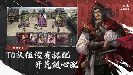 ����֮��ˬ���v8.2.9 �ٷ������ͼ