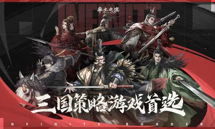 ����֮��ˬ���v8.2.9 �ٷ������ͼ