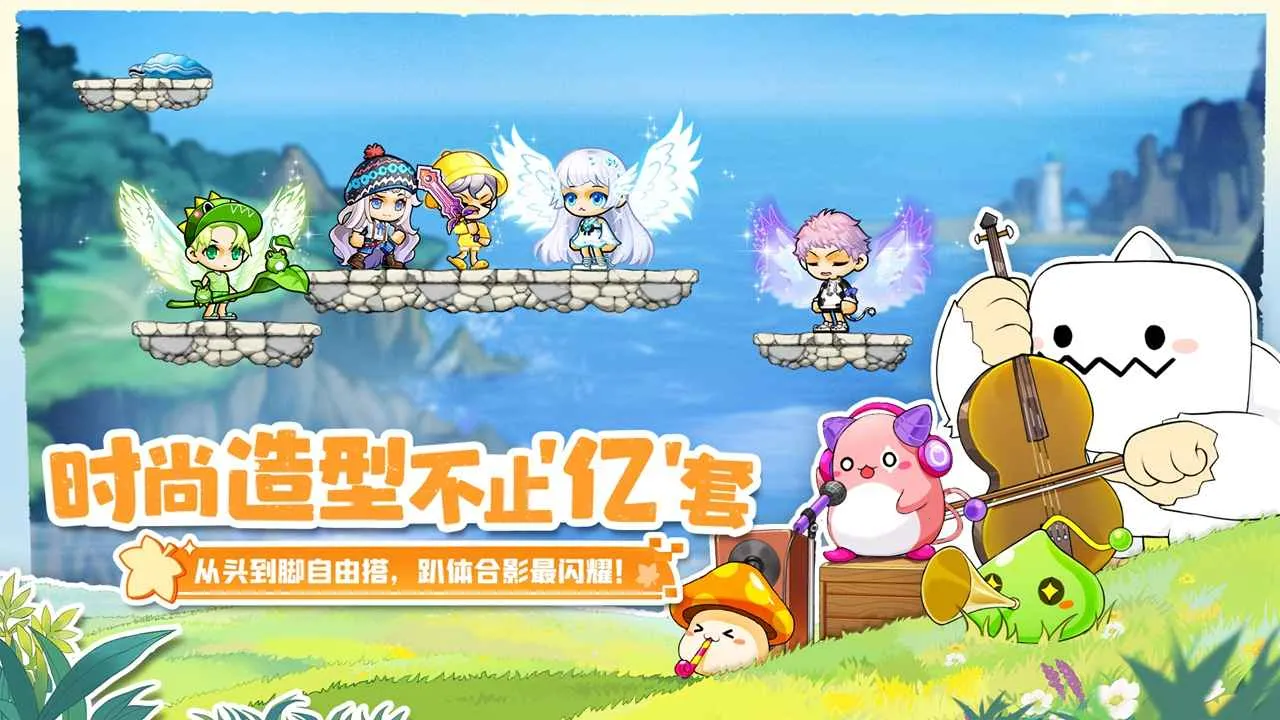 �״�Ԫ�ƽ����������ڹ���Ϸv4.14.80 ��Ѱ��ͼ