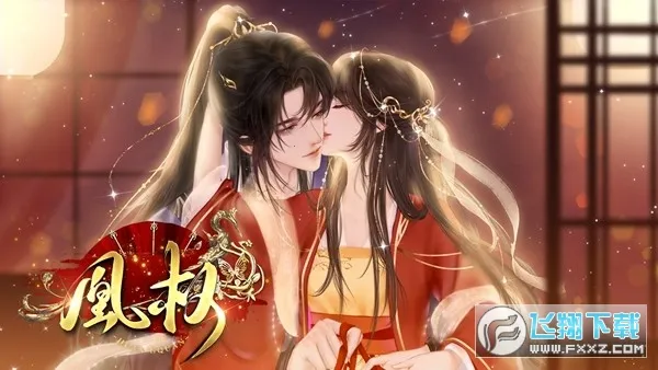 �״�Ԫ�ƽ����������ڹ���Ϸv4.14.80 ��Ѱ��ͼ