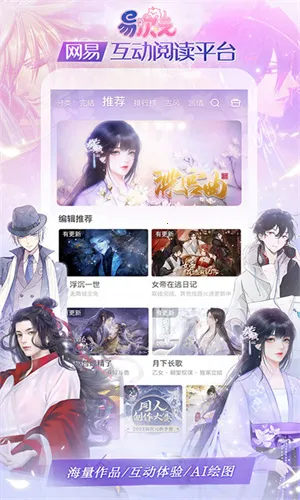 �״�Ԫ�ƽ����������ڹ���Ϸ