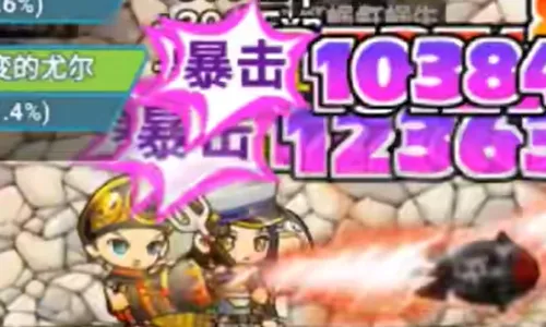 �״�Ԫ�ƽ����������ڹ���Ϸv4.14.80 ��Ѱ��ͼ