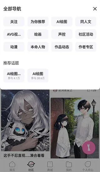 �״�Ԫ�ƽ����������ڹ���Ϸ