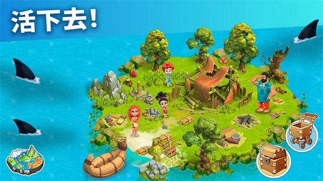 ��ͥ���ƽ��v2025111.1.67287 �ֻ����ͼ