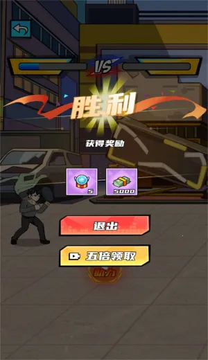 ������Ϯ֮·��׿���ֻ���v2025.03.433 �ֻ����ͼ