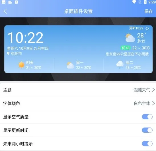 2345�������ɰ汾����