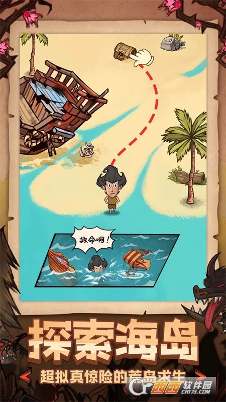 ũ�����׬Ǯ����v0.1.0 ��׿���ͼ