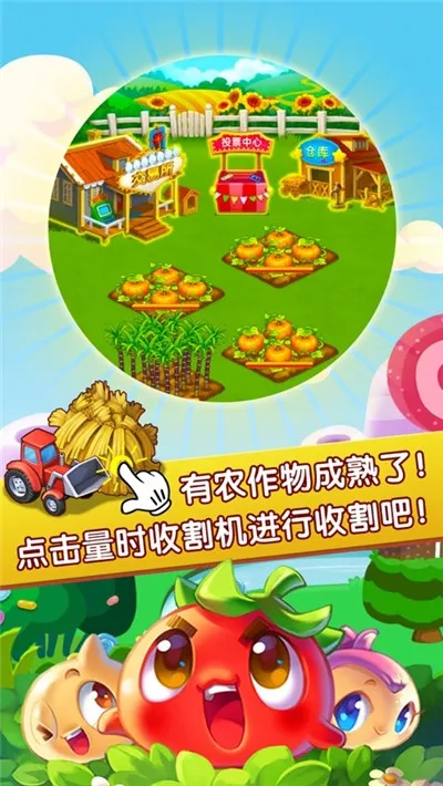 ũ�����׬Ǯ����v0.1.0 ��׿���ͼ