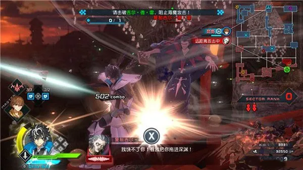 命运创世连接无cd版 命运创世连接无cd版