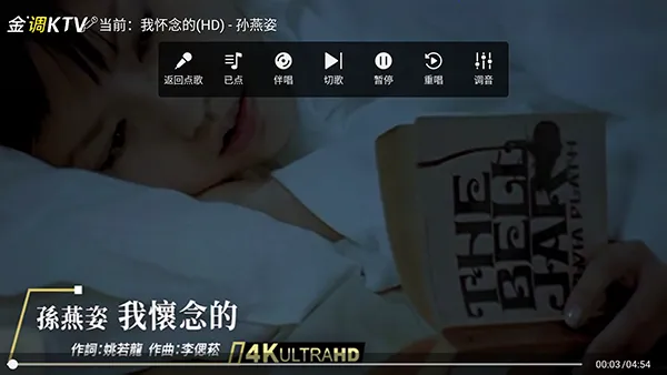 ���KTV���ϵͳ