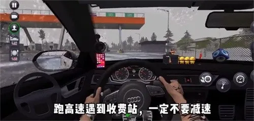 �ռ�����ģ������ȸ��v1.4.1 ��׿���ͼ