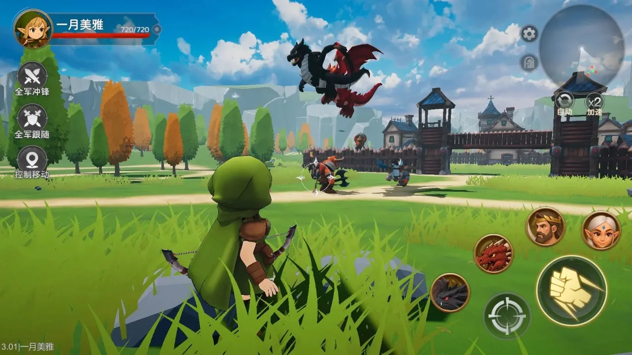 �����ı���(���ð����Ϸ)v1.0 �ٷ������ͼ