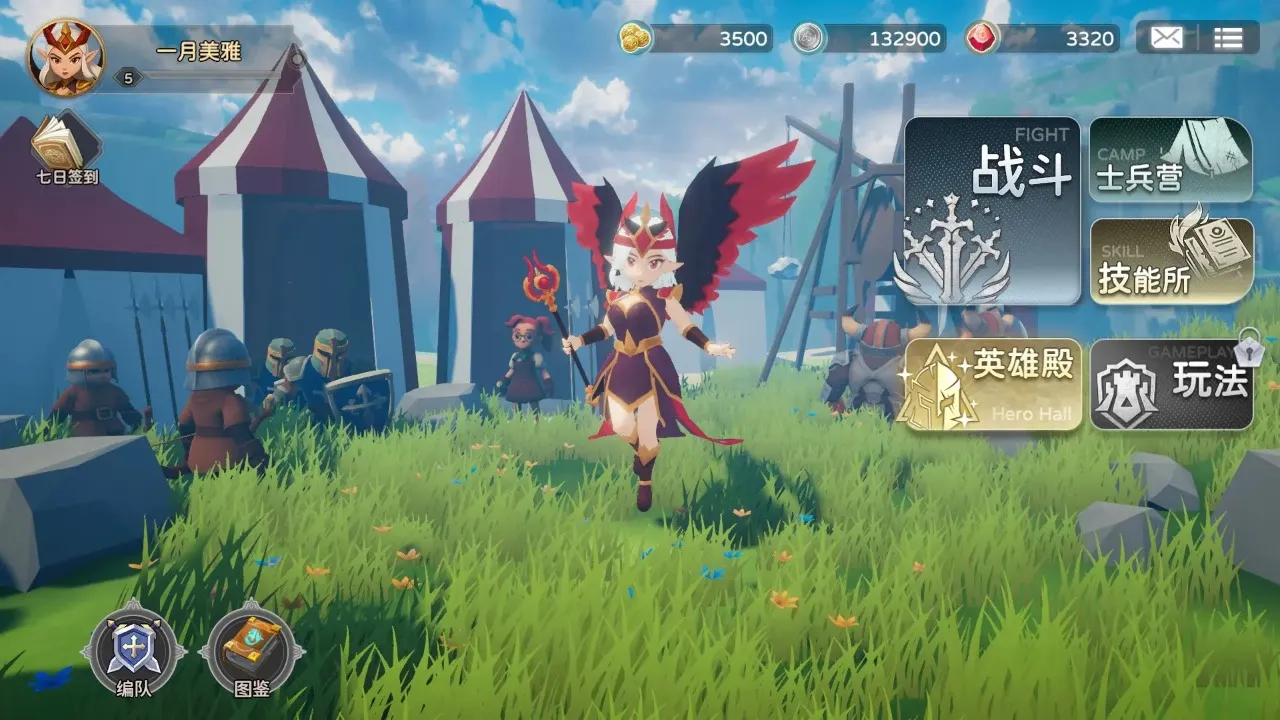 �����ı���(���ð����Ϸ)v1.0 �ٷ������ͼ