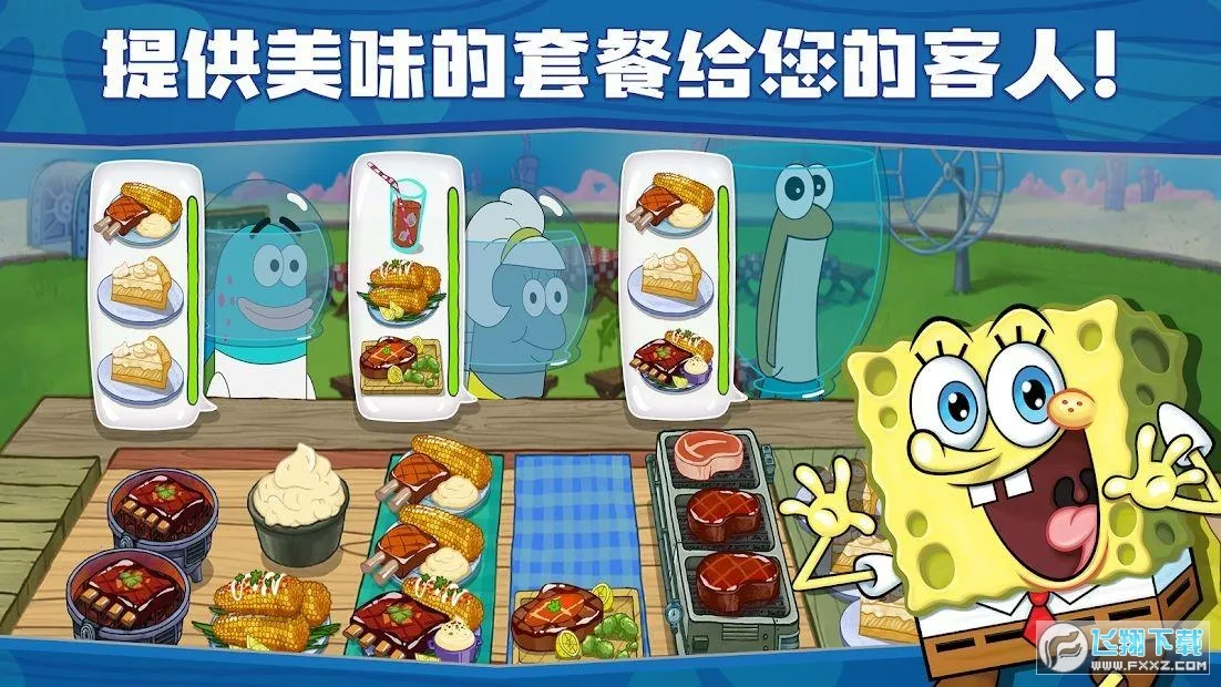 ���౦������з�����������v5.10.4 �ٷ������ͼ