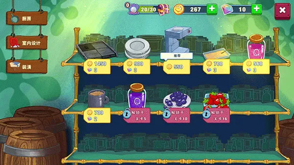 ���౦������з�����������