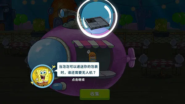 ���౦������з�����������