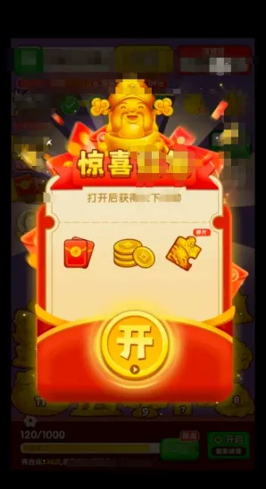 ӯ������2026�ٷ����°汾v1.0.1 �ٷ������ͼ