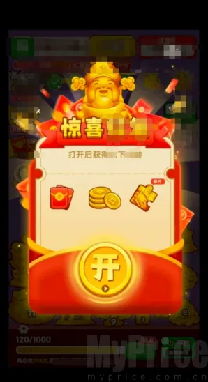 ӯ������2026�ٷ����°汾