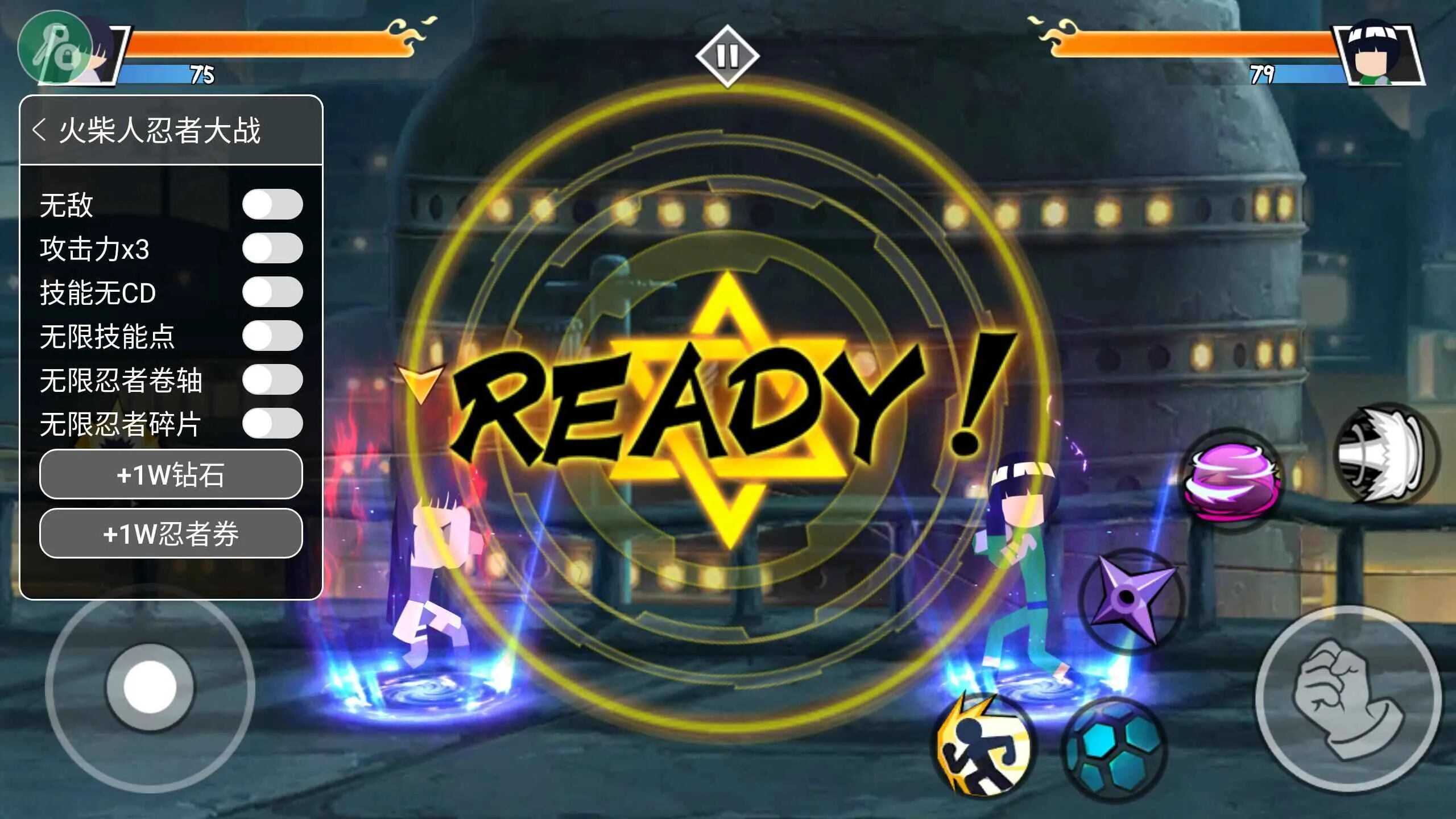 ��������ߴ�ս3V3MOD�˵�v4.1 ��׿���ͼ