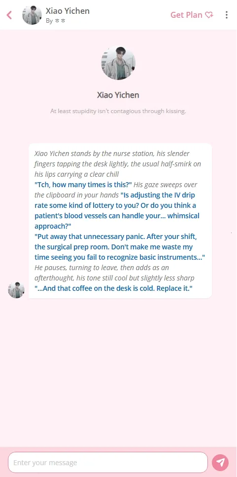 dokichatӢ��ԭ��