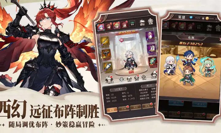 �۹���ʿ�������ֻ���v1.0.0 �ٷ������ͼ