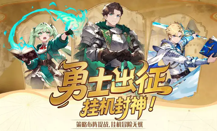 �۹���ʿ�������ֻ���v1.0.0 �ٷ������ͼ