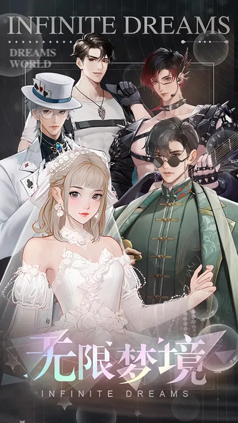 �����ξ��ٷ�(����������Ϸ)v1.0.67 �ٷ������ͼ