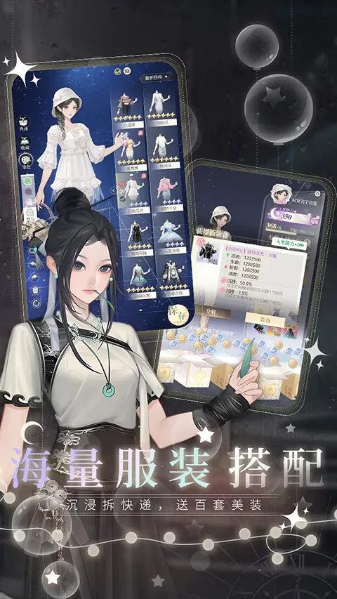 �����ξ��ٷ�(����������Ϸ)v1.0.67 �ٷ������ͼ